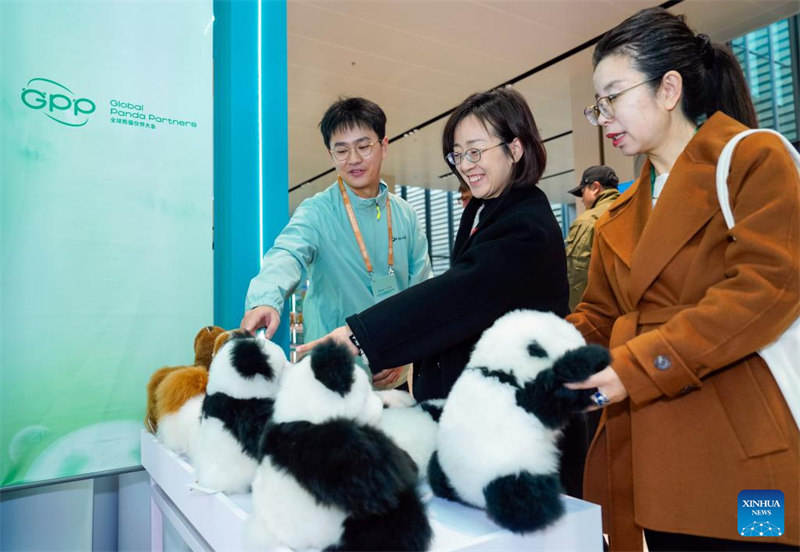 Mkutano wa Washirika wa Panda Duniani Mwaka 2024 wafunguliwa mjini Chengdu, China