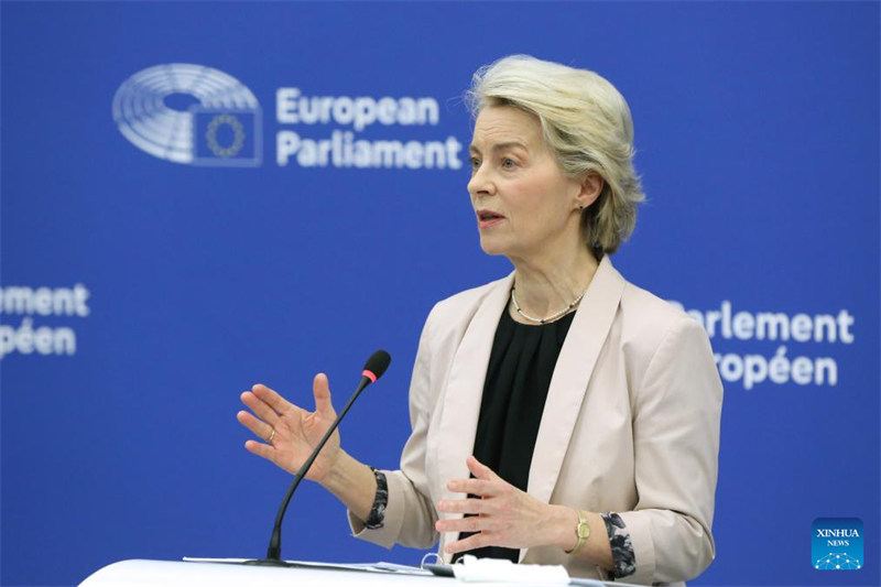 Mwenyekiti wa Kamati ya Ulaya Ursula von der Leyen akihudhuria mkutano na waandishi wa habari baada ya upigaji kura katika makao makuu ya Bunge la Ulaya huko Strasbourg, Ufaransa, Novemba 27, 2024. (Xinhua/Zhao Dingzhe)