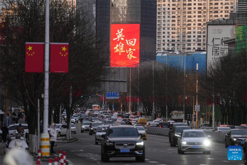 Mji wa Shenyang, China wako tayari kupokea mabaki ya askari wahanga kurejeshwa kutoka Jamhuri ya Korea