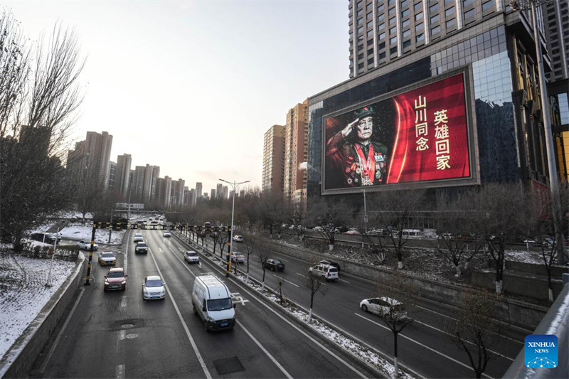 Mji wa Shenyang, China wako tayari kupokea mabaki ya askari wahanga kurejeshwa kutoka Jamhuri ya Korea
