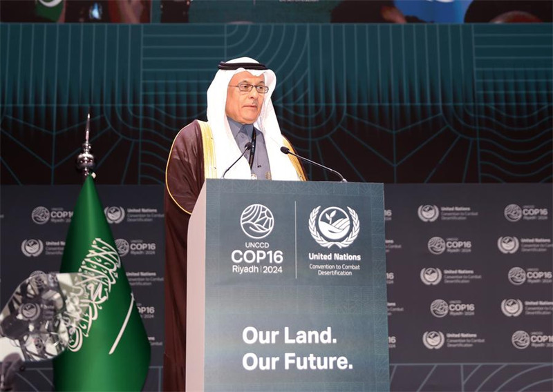Mkutano wa Umoja wa Mataifa kuhusu kuenea kwa jangwa wafunguliwa Riyadh