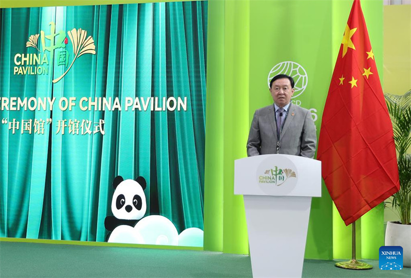 Banda la China lafunguliwa kwenye mkutano wa Umoja wa Mataifa juu ya kuenea kwa jangwa