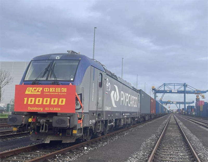Huduma ya treni ya mizigo ya China-Ulaya yafikia rekodi ya kihistoria wakati treni ya safari ya 100,000 ikiwasili Ujerumani