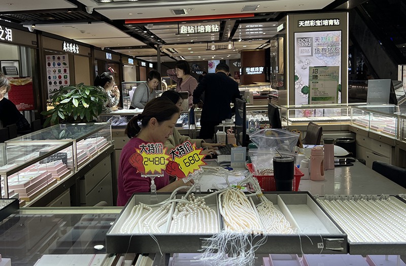 Picha: Shuibei, 