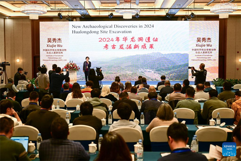 China yagundua visukuku muhimu vya hatua za mabadiliko ya binadamu
