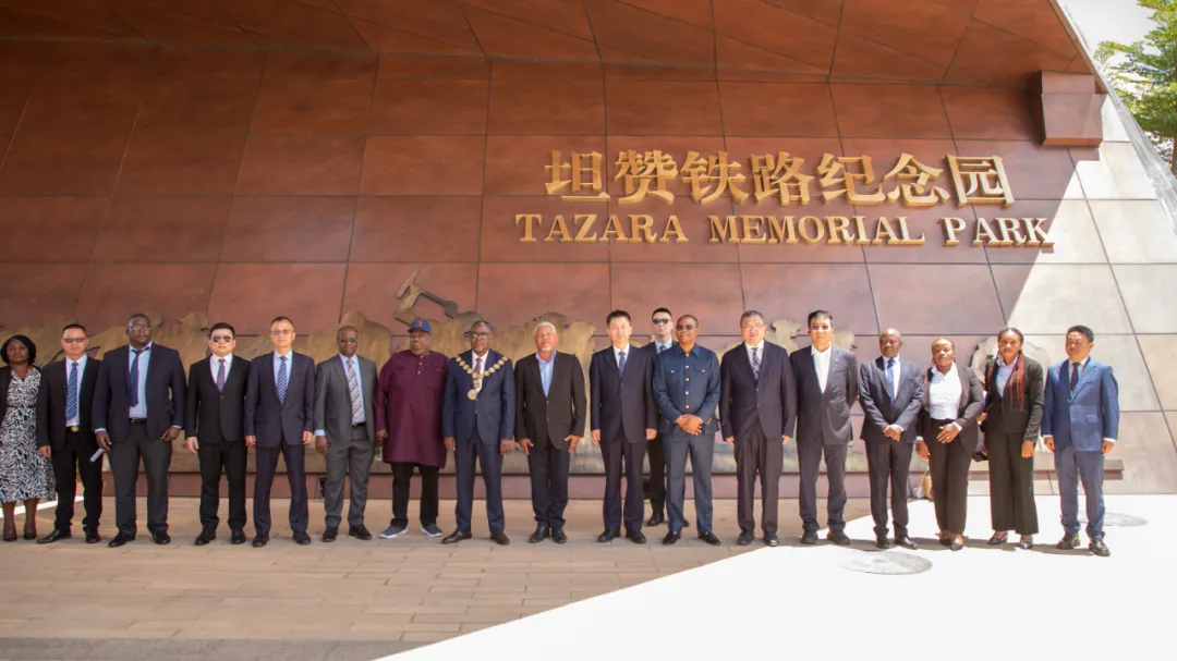 （Picha inatoka tovuti ya Ubalozi wa China nchini Zambia.)