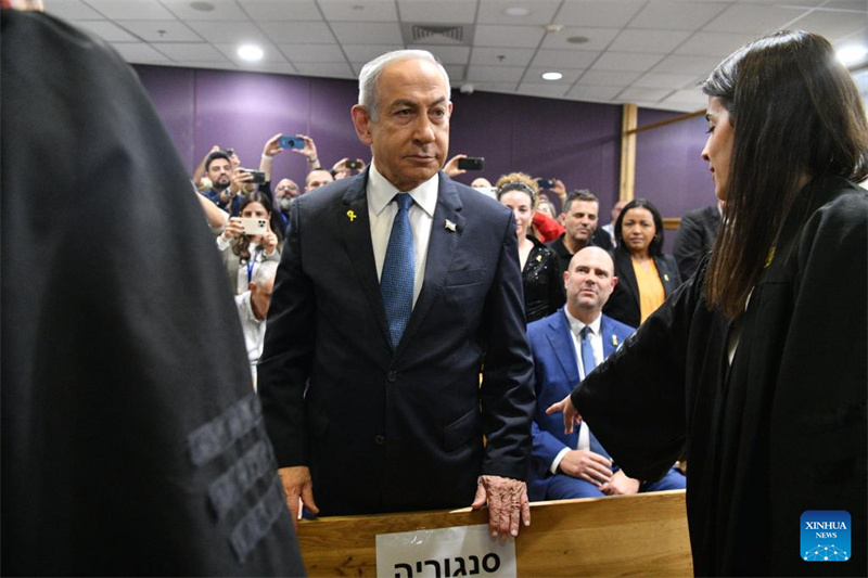 Waziri Mkuu wa Israel Netanyahu atoa ushahidi katika kesi ya ufisadi