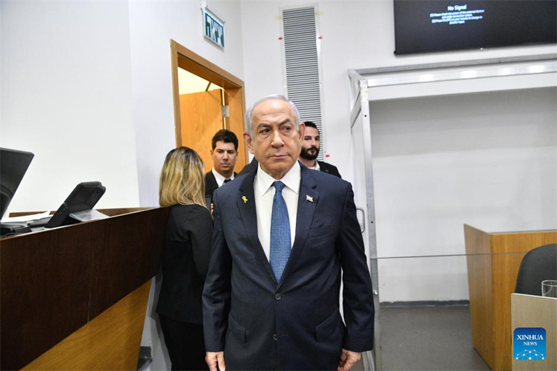 Waziri Mkuu wa Israel Netanyahu atoa ushahidi katika kesi ya ufisadi