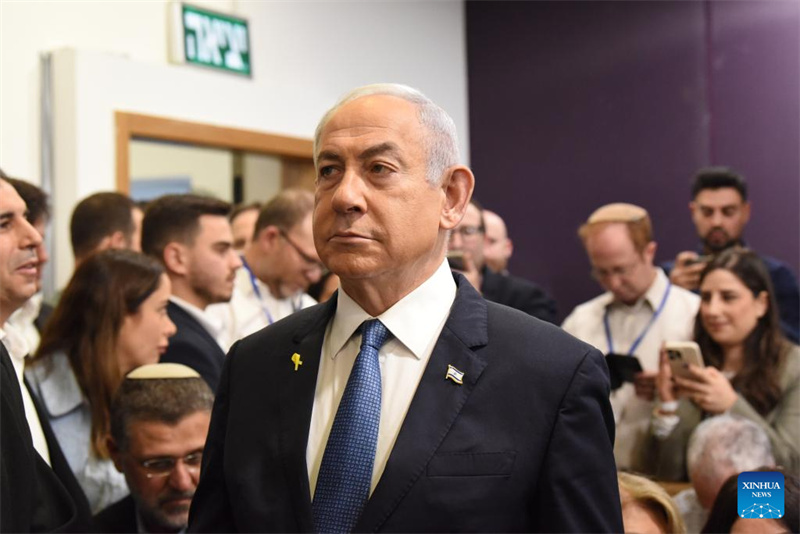 Waziri Mkuu wa Israel Netanyahu atoa ushahidi katika kesi ya ufisadi