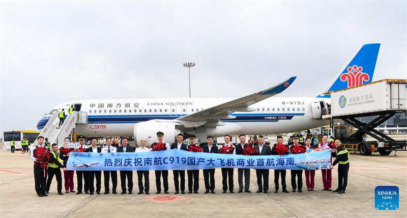 Ndege ya C919 yafanya safari ya kibiashara kwa mafanikio kwenye Njia ya Guangzhou-Haikou