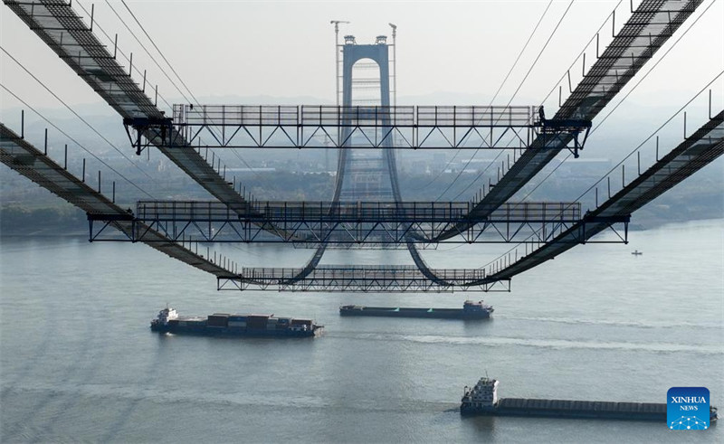 Daraja la Yanji la Mto Yangtze linaloendelea kujengwa katika Mkoa wa Hubei wa China