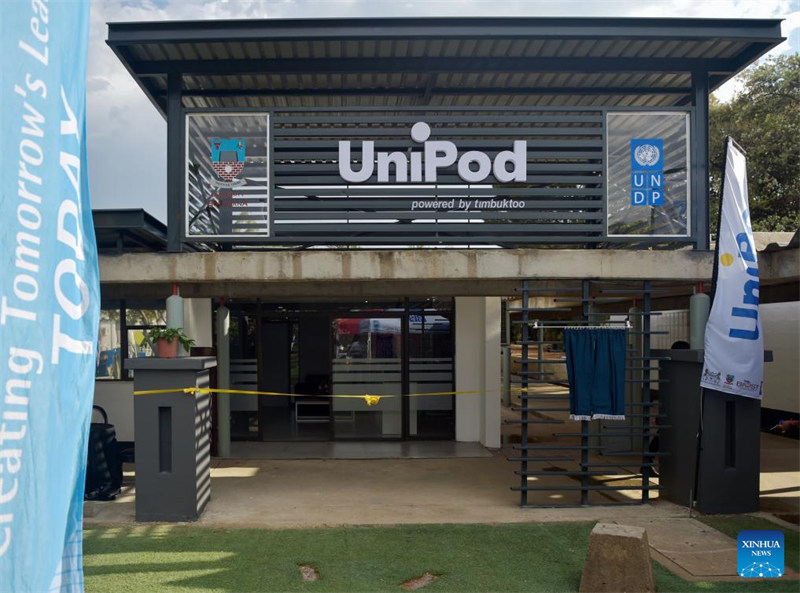 Kituo cha kwanza cha uvumbuzi cha chuo kikuu chazinduliwa nchini Botswana