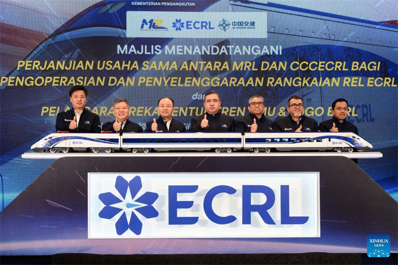 China na Malaysia zasaini makubaliano ya  ukarabati wa mradi mkubwa wa reli ya ECRL