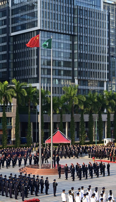 Macao yafanya hafla ya kupandisha bendera ya kuadhimisha miaka 25 tangu irudi China