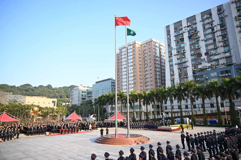 Macao yafanya hafla ya kupandisha bendera ya kuadhimisha miaka 25 tangu irudi China