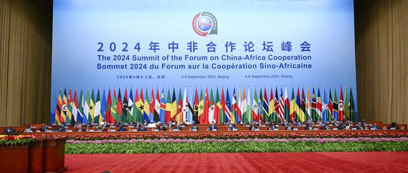 Rais Xi Jinping wa China akihudhuria ufunguzi wa Mkutano wa Kilele wa Baraza la Ushirikiano kati ya China na Afrika 2024 (FOCAC) na kutoa hotuba muhimu kwenye Jumba la Mikutano ya Umma la Beijing, Septemba 5, 2024. (Xinhua/Li Xueren)