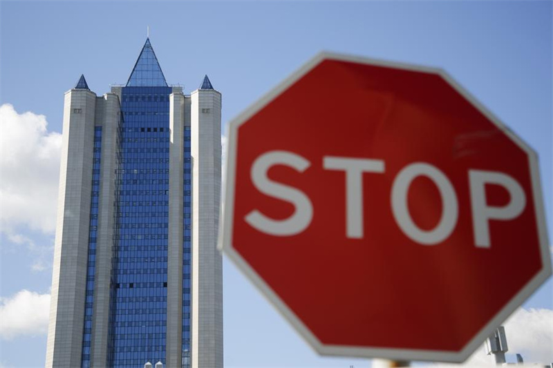 Picha iliyopigwa Aprili 28, 2022 ikionyesha ofisi ya kampuni kubwa ya nishati ya Russia, Gazprom mjini Moscow, Russia. (Picha na Alexander Zemlianichenko Jr/Xinhua)