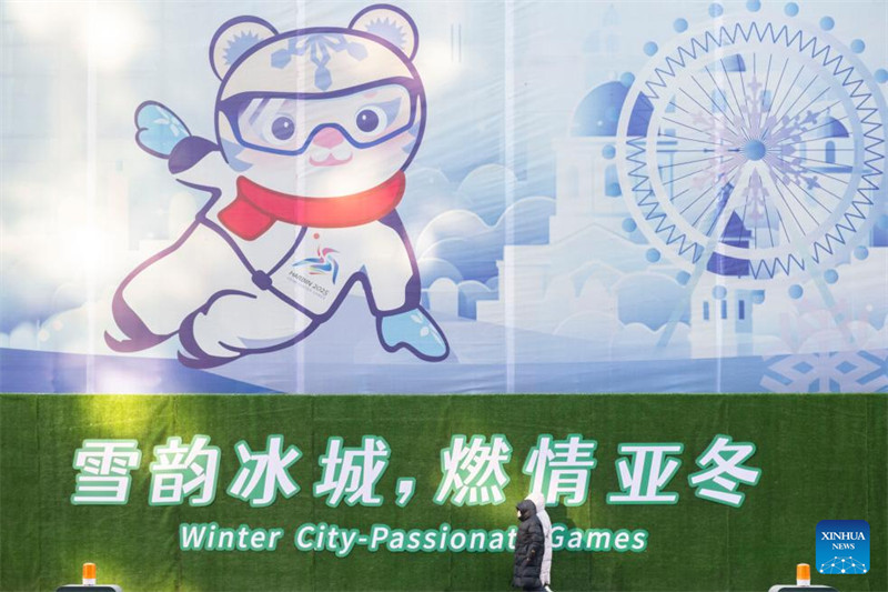 Huku Siku 30 zikiwa zimebaki: Harbin yajiandaa kwa kuandaa tena Michezo ya Majira ya Baridi ya Asia