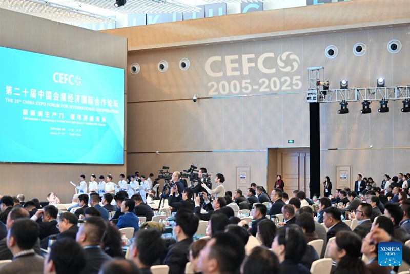 Ufunguzi wa Jukwaa la 20 la China la Ushirikiano wa Kimataifa wa uchumi wa Maonesho likifanyika Tianjin, kaskazini mwa China, Januari 9, 2025. (Xinhua/Li Ran) 