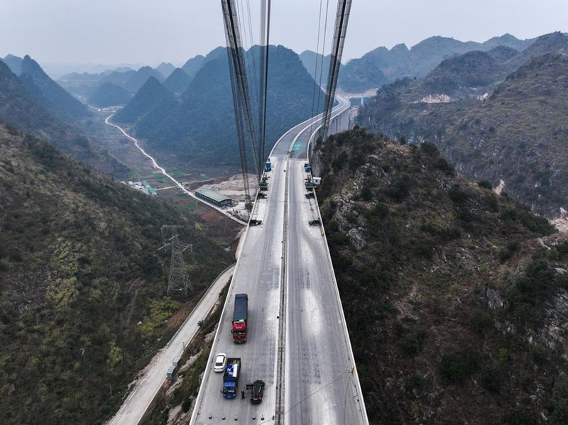 Daraja Kuu la Bonde la Huajiang Kusini Magharibi mwa China lawa Tayari Kukamilika