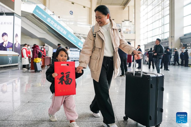 Pilika pilika ya usafiri wa watu wengi kwa Mwaka Mpya wa Jadi wa China yaanza nchini China