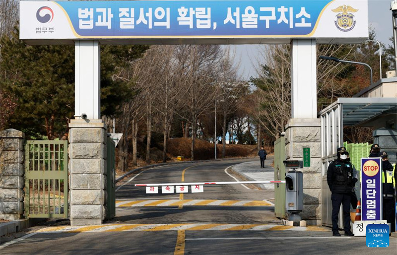 Mahakama ya Korea Kusini yakataa ombi la Rais Yoon la kuachiliwa huru