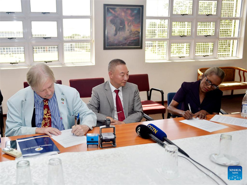 Hafla ya kutia saini Mkataba wa Makubaliano ikifanyika Gaborone, Botswana, Januari 23, 2025. (Picha na Tshekiso Tebalo/Xinhua)