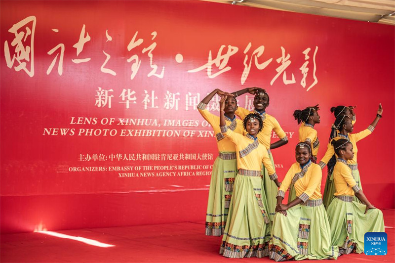 Maonyesho ya picha ya "Lens of Xinhua, Images of the Century" yafunguliwa Kenya