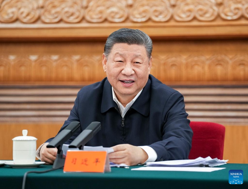 Rais wa China Xi Jinping, ambaye pia ni katibu mkuu wa Kamati Kuu ya Chama cha Kikomunisti cha China (CPC) na mwenyekiti wa Kamati Kuu ya Kijeshi ya China (CMC) akihudhuria na kutoa hotuba kwenye kongamano kuhusu  viwanda na makampuni binafsi, mjini Beijing, Februari 17, 2025. (Zhan Zheng/Xinhua)