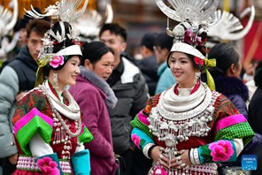 Watu wa kabila la Wamiao washerehekea Sikukuu ya Gannangxiang mkoani Guizhou, China