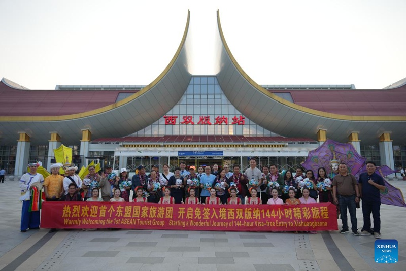 Kundi la kwanza la watalii ya nchi za ASEAN waingia bila visa katika Xishuangbanna, China