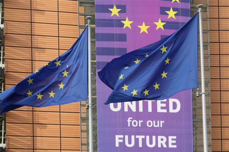 Bendera za Umoja wa Ulaya zikipepea nje ya Jengo la Berlaymont, makao makuu ya Kamisheni ya Ulaya, mjini Brussels, Ubelgiji, Januari 29, 2025. (Xinhua/Meng Dingbo)