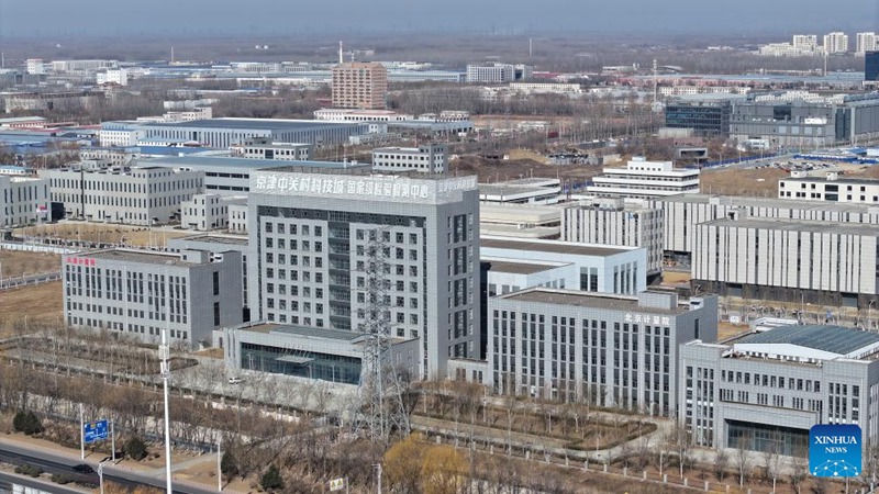 Mji wa Kiteknolojia Zhongguancun wa Beijing-Tianjin wasajili washiriki wa soko wa aina mbalimbali