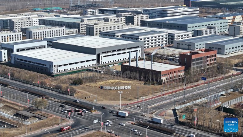 Mji wa Kiteknolojia Zhongguancun wa Beijing-Tianjin wasajili washiriki wa soko wa aina mbalimbali