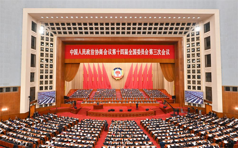 Kikao cha tatu cha wajumbe wote cha mkutano wa tatu wa Kamati ya 14 ya Kitaifa ya Baraza la Mashauriano ya Kisiasa la China (CPPCC) kikifanyika kwenye Jumba la Mikutano ya Umma  la Beijing, Machi 9, 2025. (Xinhua/Jin Liangkuai)