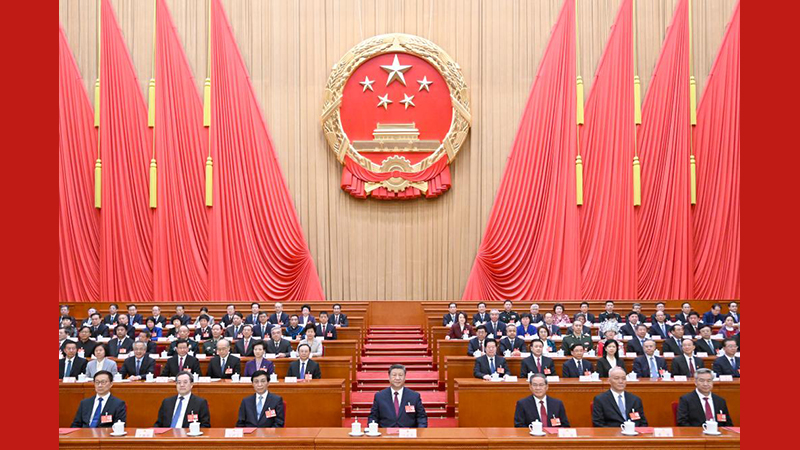 Mkutano wa mwaka wa Bunge la 14 la Umma la China wamalizika