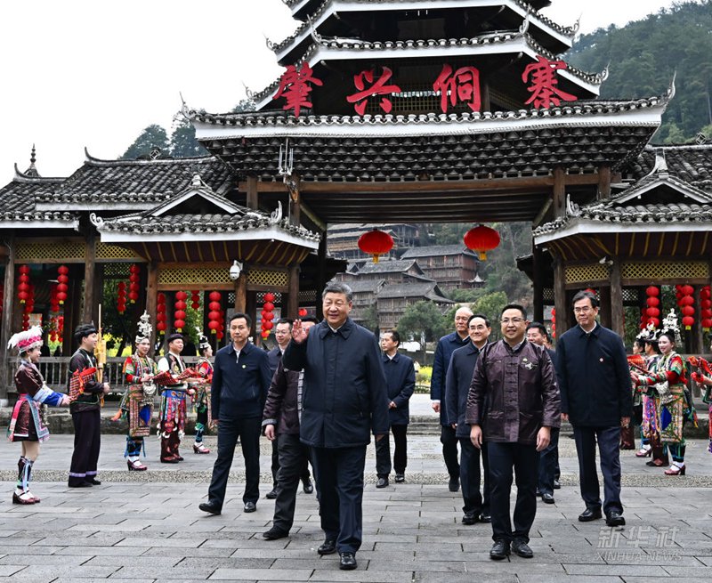 Katibu Mkuu wa Kamati Kuu ya CPC Xi Jinping afanya ziara ya ukaguzi mkoani Guizhou
