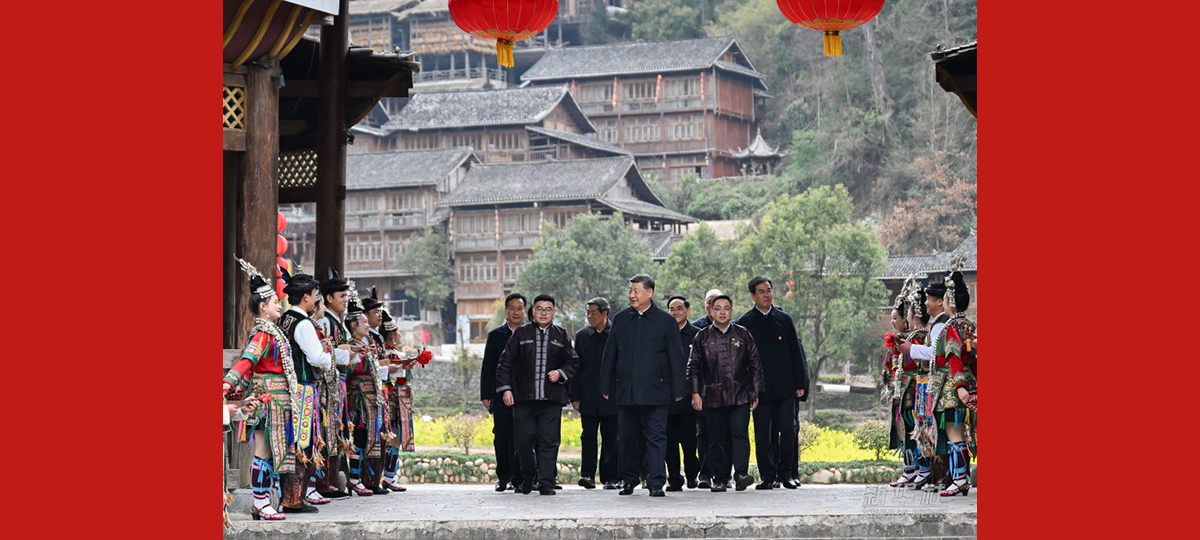 Katibu Mkuu wa Kamati Kuu ya CPC Xi Jinping afanya ziara ya ukaguzi mkoani Guizhou