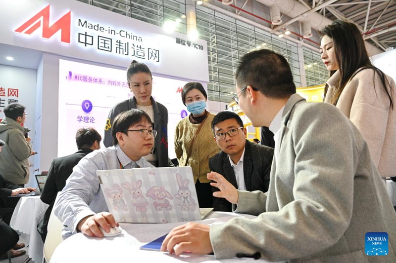 Maonyesho ya 5 ya Biashara ya Mtandaoni ya Kuvuka Mpaka ya China yafunguliwa mjini Fuzhou, China