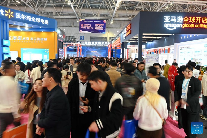 Maonyesho ya 5 ya Biashara ya Mtandaoni ya Kuvuka Mpaka ya China yafunguliwa mjini Fuzhou, China
