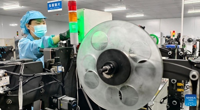 Viwanda vya nishati mpya vyaendelezwa katika Mkoa wa Shandong, China