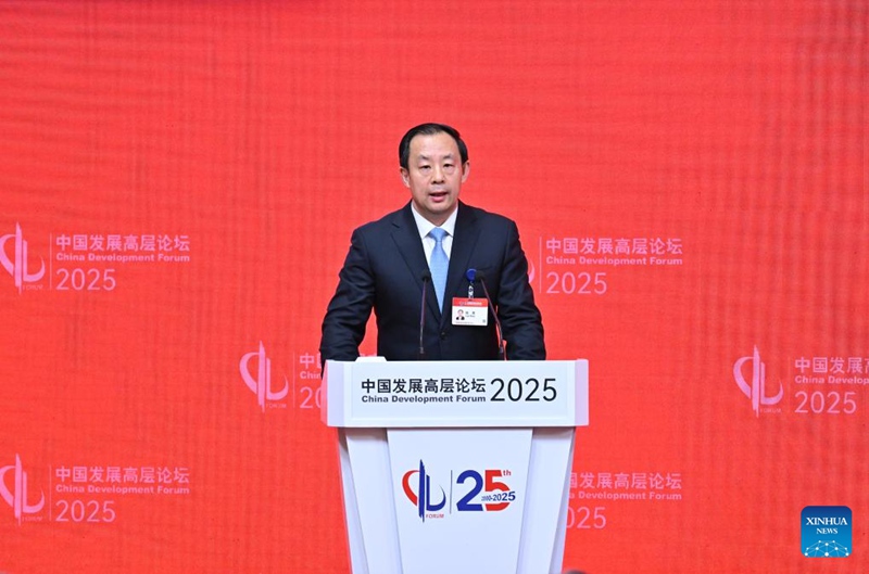 Jukwaa la Ngazi ya Juu la Maendeleo la China Mwaka 2025 lafunguliwa Beijing