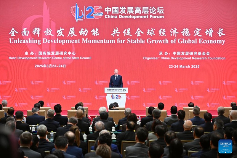 Jukwaa la Ngazi ya Juu la Maendeleo la China Mwaka 2025 lafunguliwa Beijing