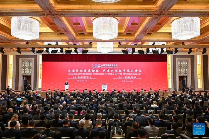 Jukwaa la Ngazi ya Juu la Maendeleo la China Mwaka 2025 lafunguliwa Beijing