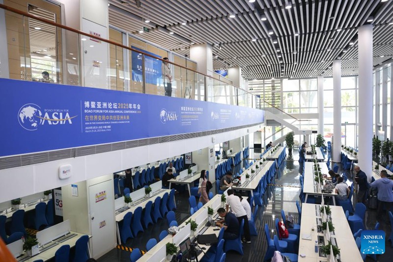 Mkutano wa Mwaka 2025 wa BOAO kufunguliwa Hainan, China