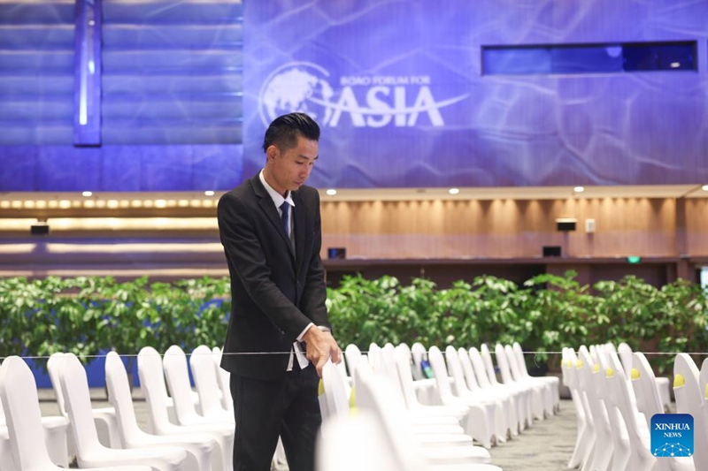 Mkutano wa Mwaka 2025 wa BOAO kufunguliwa Hainan, China
