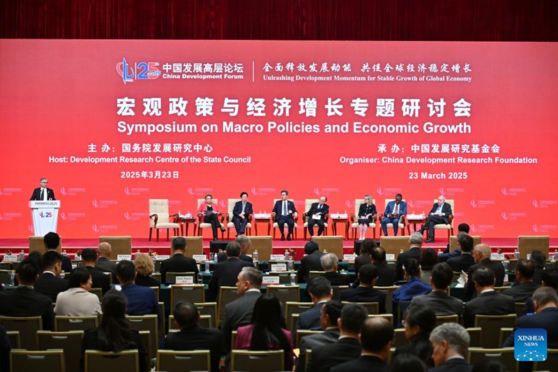 Picha hii iliyopigwa Machi 23, 2025 ikionesha Kongamano juu ya Sera za Jumla na Ukuaji Uchumi la Jukwaa la Ngazi ya Juu la Maendeleo la China (CDF) Mwaka 2025 mjini Beijing. (Xinhua/Li Xin)