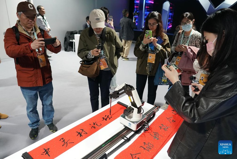 Jukwaa la Zhongguancun Mwaka 2025 kufanyika Beijing, China kuanzia leo Alhamisi