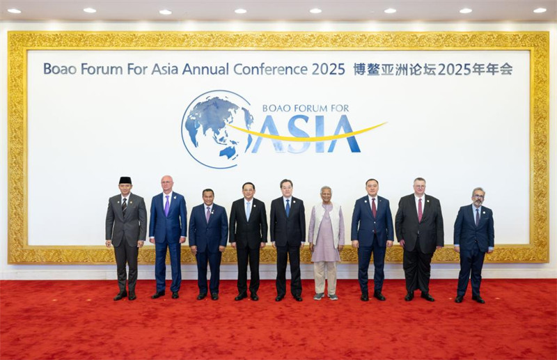 Naibu Waziri Mkuu wa China atoa wito wa kulinda biashara huria kwenye mkutano wa mwaka wa Boao