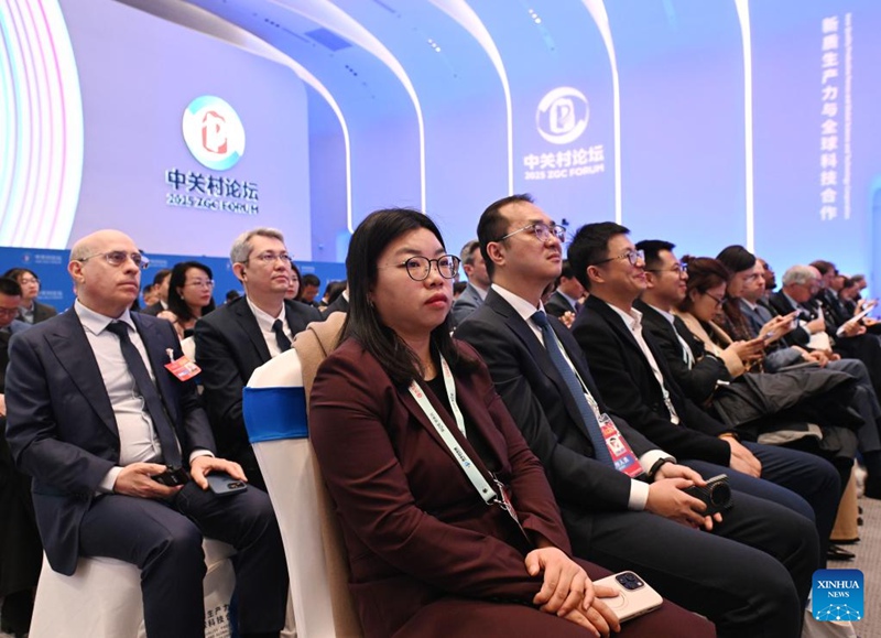 Mkutano wa Mwaka wa Jukwaa la Zhongguancun 2025 wafunguliwa Beijing, China